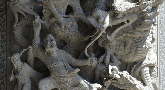 Religious blindness