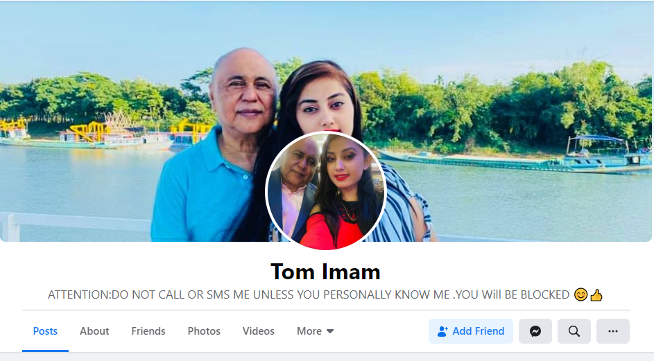 Tom Imam