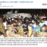 এই ধর্মীয় উন্মাদনা এখনি থামাতে হবে, সভ্যতার পথে হাঁটুন