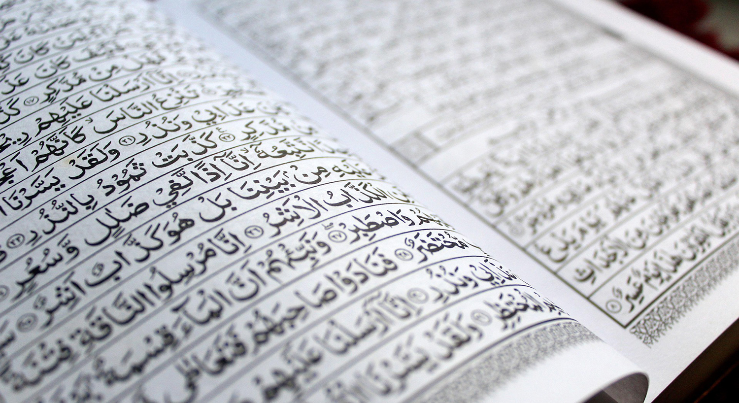Is Qur’an Scientific?