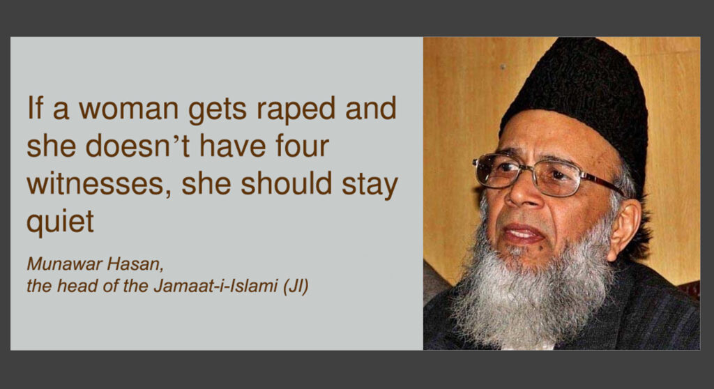 Does a rape victim get justice in Islam?