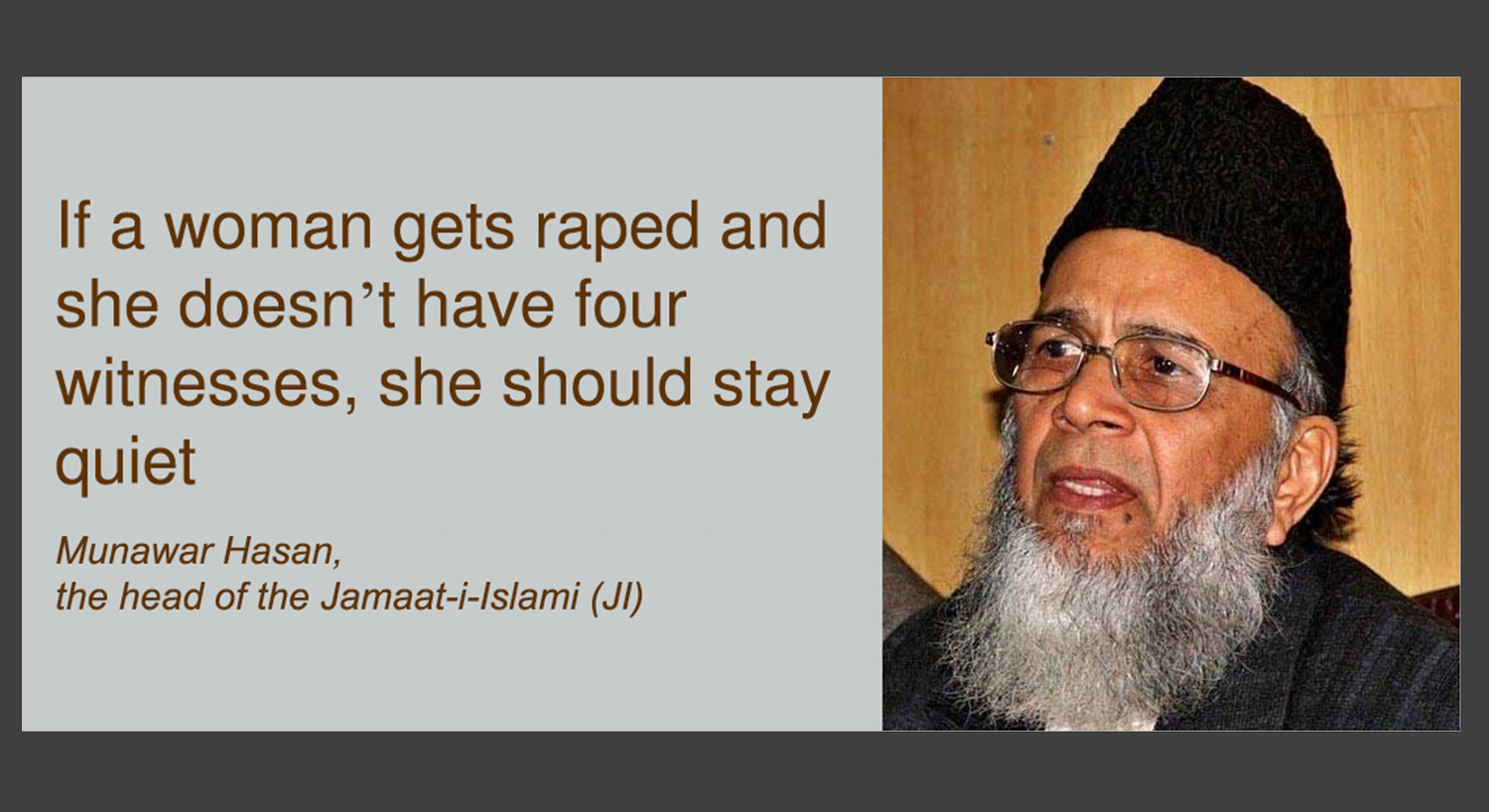Does a rape victim get justice in Islam?