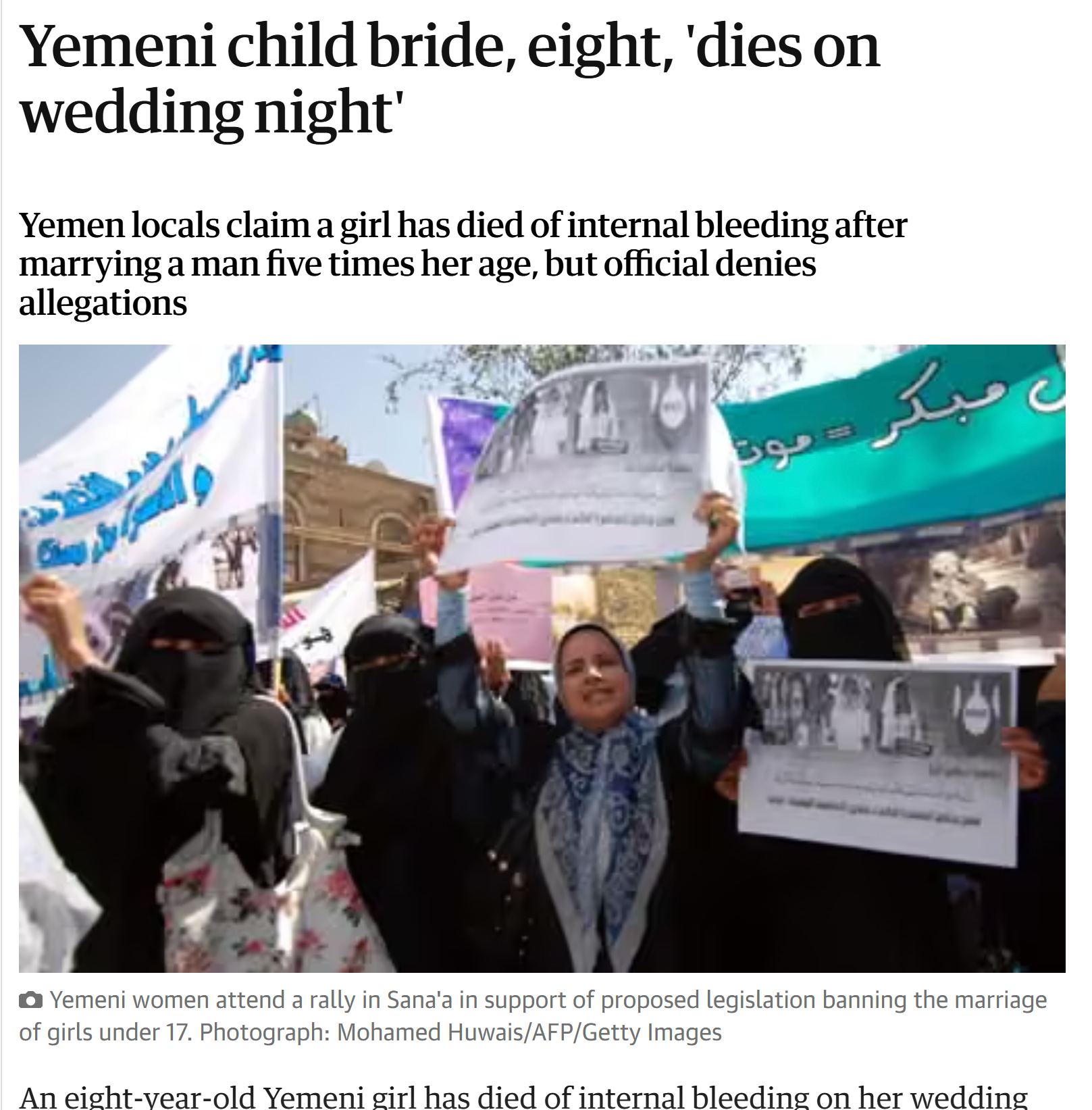 Yemeni 8 Years Child Bride Died