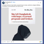 ইসলামী শরীয়া শাসিত দেশে ধর্ষনের বিচার পাওয়া খুবই কঠিন, সৌদি আরবের অবস্থা তার প্রমান