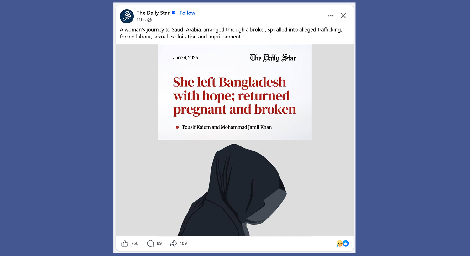 Sharia Makes Rape Justice Difficult
