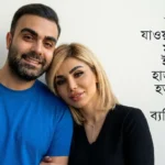 ১২০০ বছর আগে হারিয়ে যাওয়া শিশু ইমাম মাহদীর নামে ইরানে হাজার হাজার মানুষকে হত্যা করা হয়